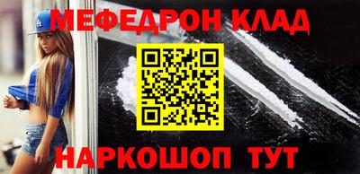 крисы Бугуруслан