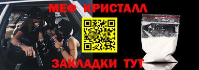 кокаин премиум Бузулук