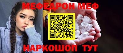 синтетический гашиш Будённовск