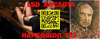 первитин Кулебаки