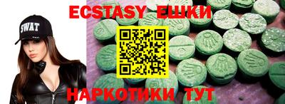 кокаин премиум Бузулук