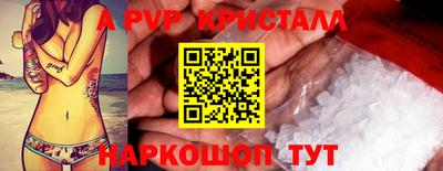 кокаин премиум Бузулук