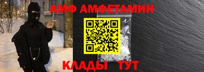 синтетический гашиш Будённовск