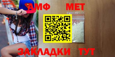 mix Кумертау