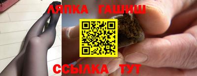 кокаин премиум Бузулук