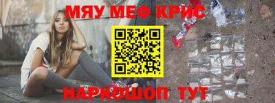 кокаин премиум Бузулук
